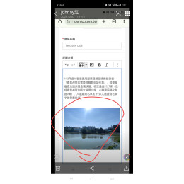 202412061567 202412061567